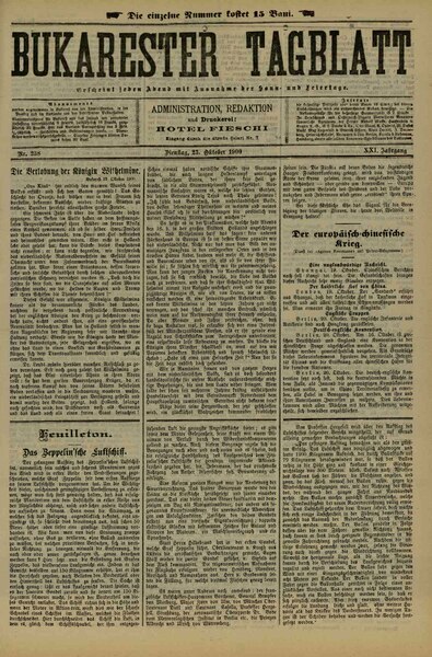 File:Bukarester Tagblatt 1900-10-23, nr. 238.pdf