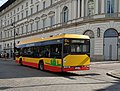 Thumbnail for File:Bus in Warsaw, Solaris Urbino 12 electric n°1916 - back.jpg