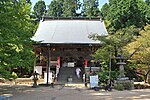 Thumbnail for Taisan-ji (Kamiita)