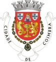 Coimbra címere