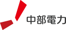 CHUBU Electric Power logo.svg