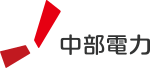 CHUBU Electric Power logo.svg