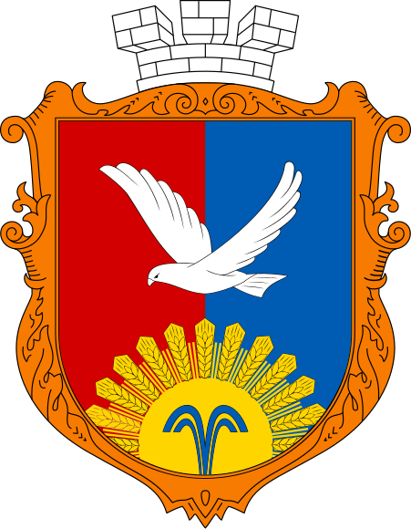 File:COA Krasnohvardiiske, Krasnohvardiiskyi, Crimea UHT.svg