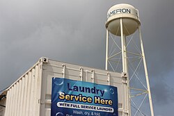 Cameron Parish water tower with laundry service.jpg