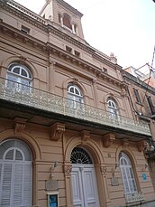 Casa Robert, Sitges (1893)