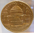Карадоссо, медаль на честь папи Юлія ІІ( реверс - фасад собору Св Петра, 1-й варіант проекту 0