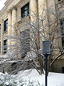 The Carnegie Building in 2008 CarnegieBuildingPennStateUniversity.jpg