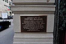 cartier house nyc