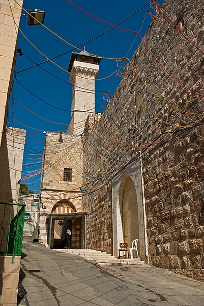 File:Cave of the Patriarchs4.jpg