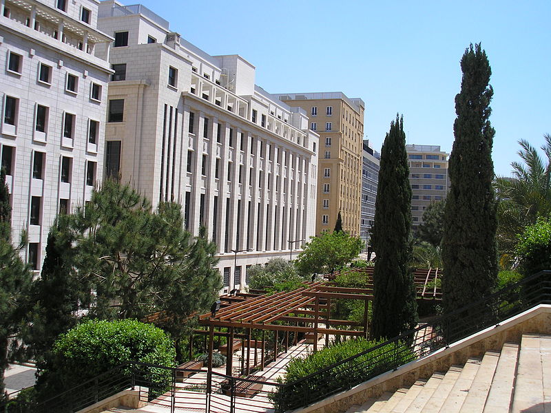 File:Centre-ville de Beyrouth.JPG