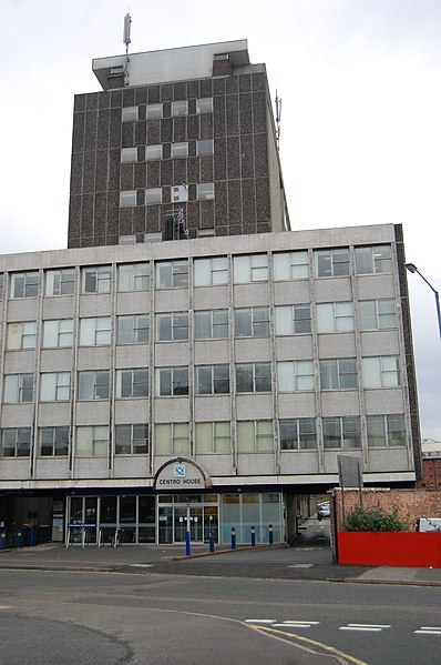 WMPTE's headquarters in Birmingham