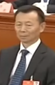 Chen Xiaoguang.png