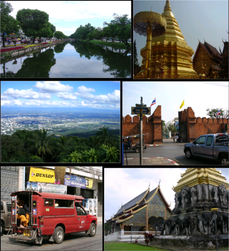 Chiang Mai (thành phố)