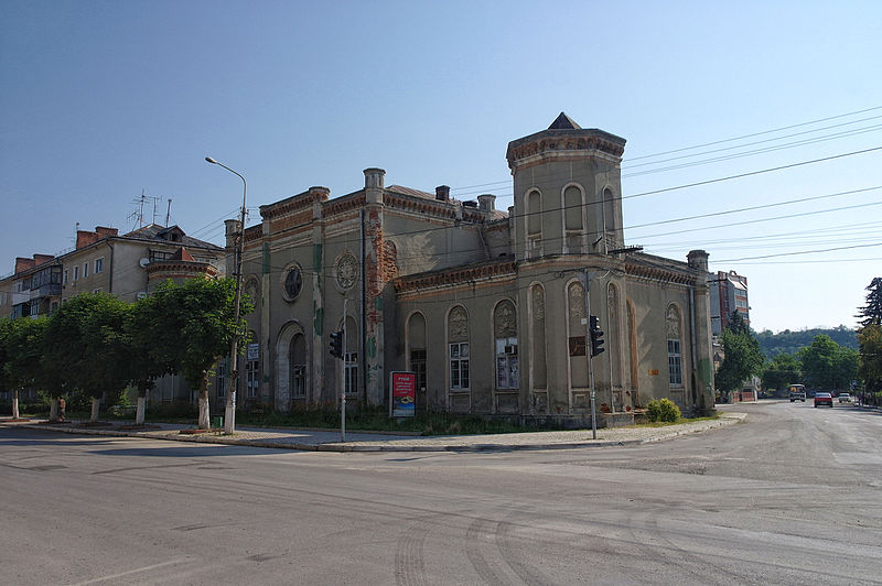 File:Chortkiv Synagogue.JPG