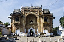 Gate of Qasim Shah Sulemani's Dargah Complex Chunar Dargha Sharif Gate 1.jpg