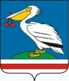 Coat of Arms of Sladkovskiy rayon (Tyumen oblast).png
