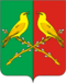 Coat of Arms of Talovsky rayon (Voronezh oblast).png