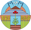 نشان رسمی شهرداری لیپکوو