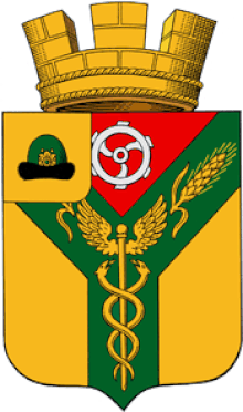 File:Coat_of_arms_of_Ukholovo_(2014).gif