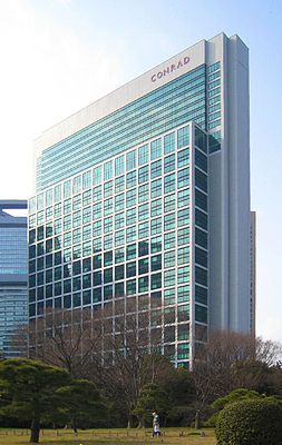 Tokyo Shiodome Building[en] штаб-квартира компании в Минато, Токио.