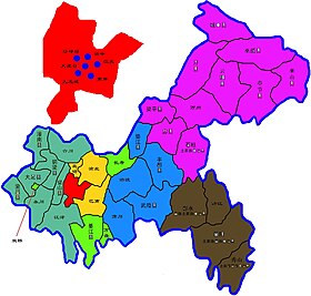 重庆主城区在重庆市的位置 （红色和黄色部分为重庆主城区） 其中浅绿和深绿色部分为直辖前的重庆市11个郊县