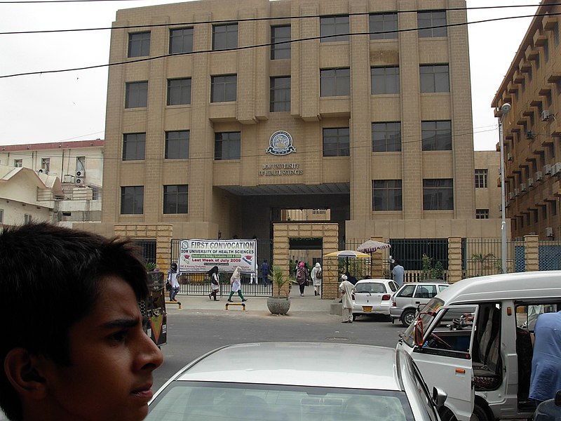 File:DOW MEDICAL COLLEGE HADDID UDDIN - panoramio.jpg