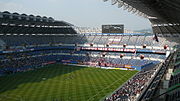 Daejeon Dünya Kupası Stadyumu için küçük resim