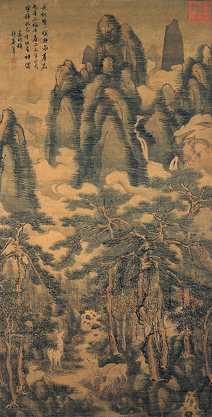 File:Dai Jin-Tall Pine Trees and Five Deer.jpg