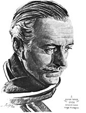 David Niven was an officer and a gentleman - and a British acting