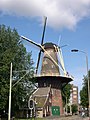 Molen De Roos