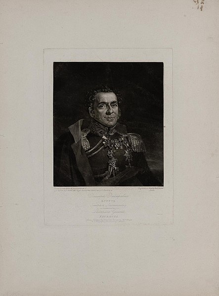 File:Dmitrij Dmitrievitch Kuruta by Henry Dawe - Hermitage.jpg