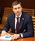 Thumbnail for Dmitry Kuzmin (senator)