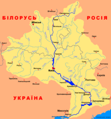 Г днепр где находится. Карта России река Днепр на карте. Бассейн реки Днепр. Карта Украины река Днепр на карте. Река Днепр на карте Украины.