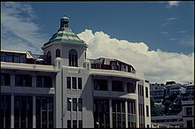 The turret of the Dominion Building Dominion building, Wellington.jpg