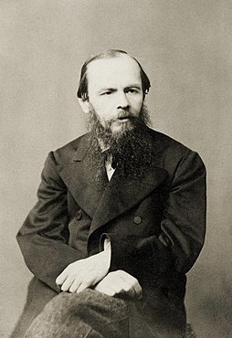 Fyodor Dostoevsky Russian author