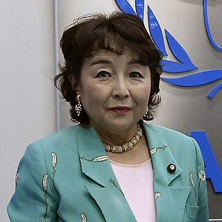 <span class="mw-page-title-main">Kuniko Inoguchi</span> Japanese politician