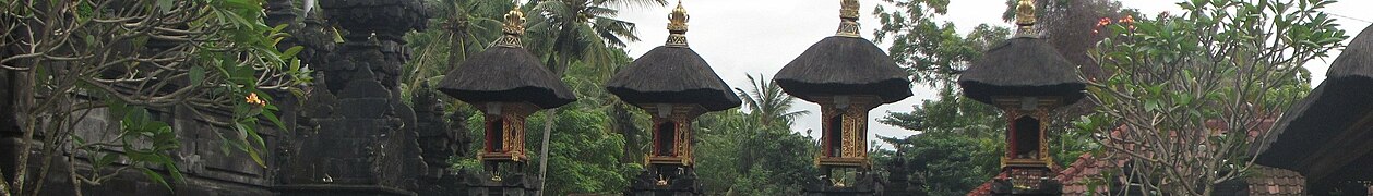 Goa lawah temple
