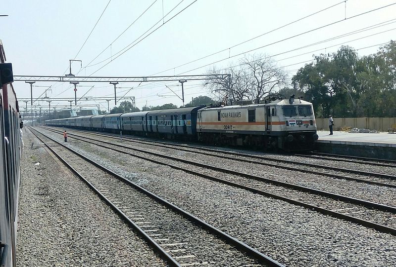 File:Egmore dadar sf express.jpg