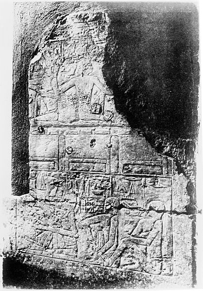 File:Egypt, wall carving showing a birth scene, Sakkara Wellcome M0003457.jpg