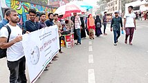 Ekushey Wiki gathering in Rajshahi