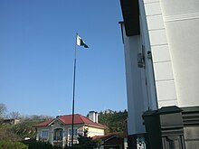 Посольство Пакистана в Украине.jpg