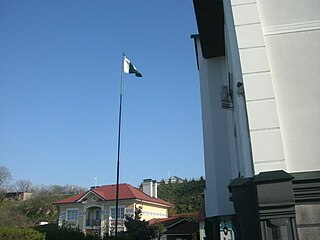 Embassy of Pakistan, Kyiv