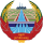 Emblem of Democratic Kampuchea (1975–1979).svg