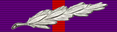 Empire Gallantry Medal, military ribbon 1922-37, with silver laurel branch.png