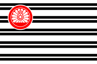 <span class="mw-page-title-main">Japanese National Railways</span> Public corporation that operated Japanese national railway network from 1949 to 1987