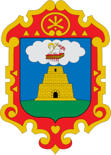 File:Ayacucho y santivañes sadasd.jpg - Wikimedia Commons