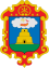 Escudo de Ayacucho.svg