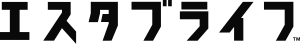 Estab-Life franchise logo.svg