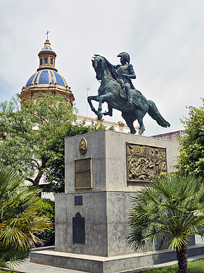 Estate Gral.  San Martin.jpg