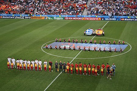 ไฟล์:Euro_2008_em-stadion_wals-siezenheim_9.jpg